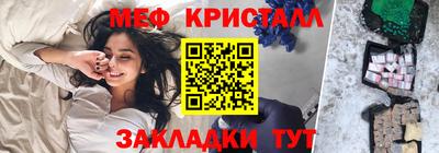 крисы Балахна