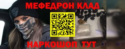 твердый Балаково
