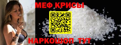 синтетический гашиш Балашиха