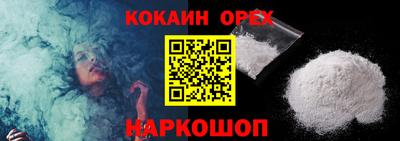 твердый Балаково