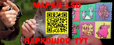 твердый Балаково