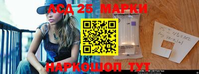 крисы Балахна