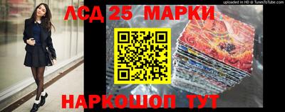 крисы Балахна