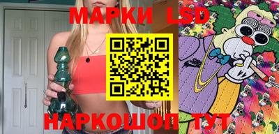 твердый Балаково