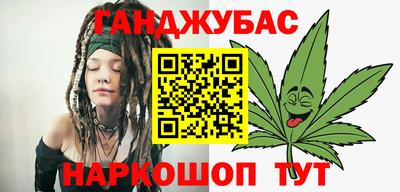 твердый Балаково