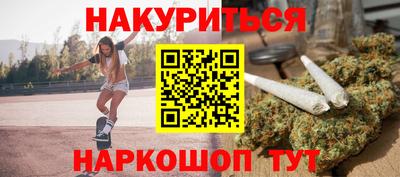 твердый Балаково