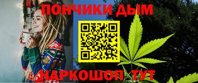 крисы Балахна