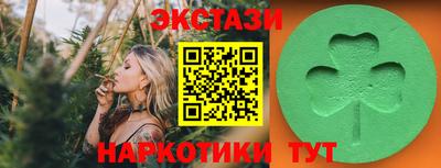 крисы Балахна