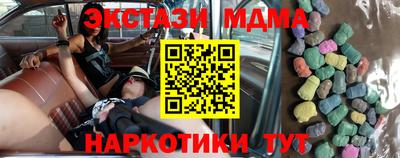 твердый Балаково