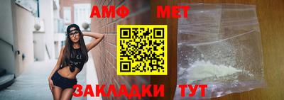 твердый Балаково