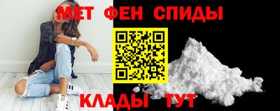 синтетический гашиш Балашиха