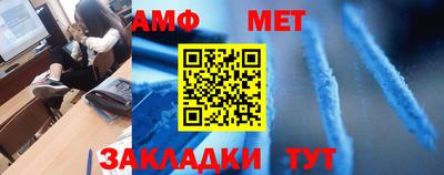 твердый Балаково