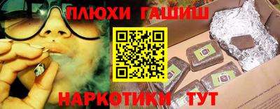 твердый Балаково