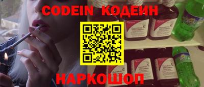 твердый Балаково