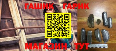 крисы Балахна