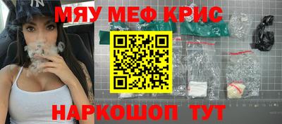 твердый Балаково