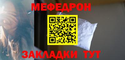 твердый Балаково