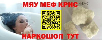 крисы Балахна